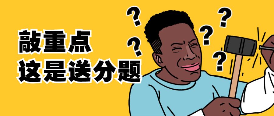 修改宝贝卖点有影响吗_商品标题优化_淘宝导购标题填写技巧