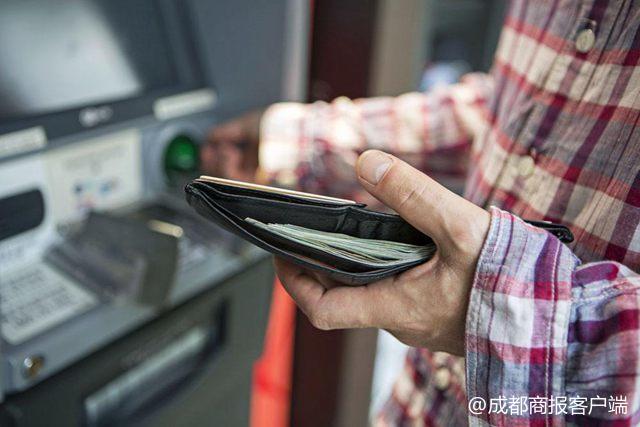 多家银行调整信用卡透支取现还款政策，你知道为啥吗？