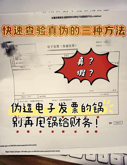 电子商票定义及优势_票据是要式证券法条_票据知识学习途径