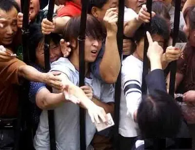 北京房价暴跌后果_房价迎来拐点是不是房价要跌_房价暴跌影响分析