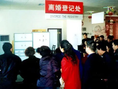 房价暴跌影响分析_房价迎来拐点是不是房价要跌_北京房价暴跌后果