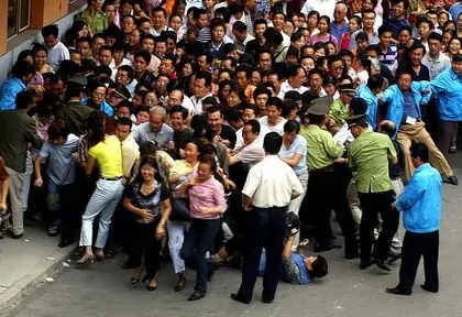 房价迎来拐点是不是房价要跌_房价暴跌影响分析_北京房价暴跌后果