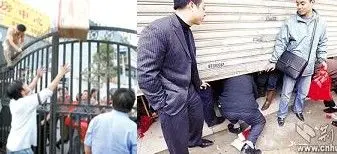 房价暴跌影响分析_北京房价暴跌后果_房价迎来拐点是不是房价要跌