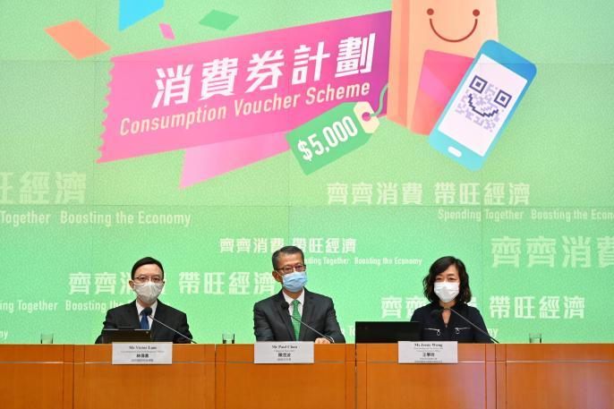 去香港支付宝优惠政策_香港电子消费券计划_香港电子支付推广