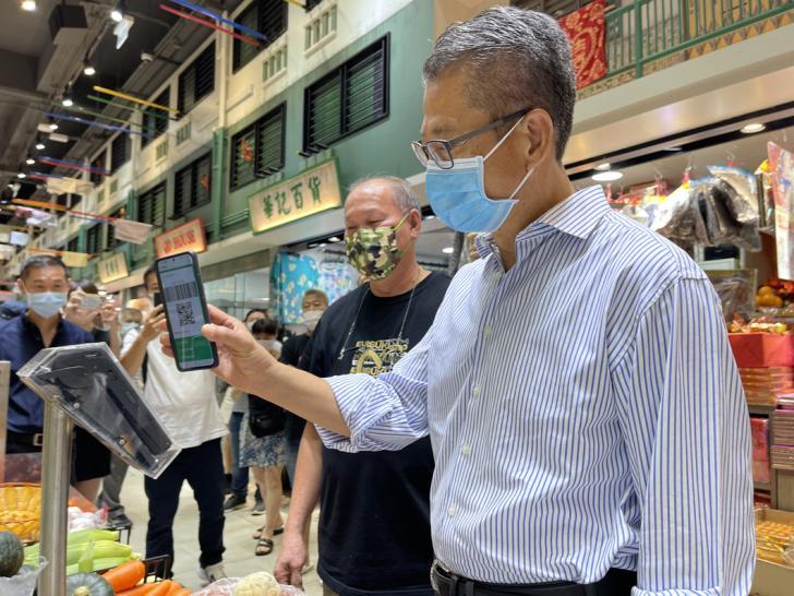 香港电子支付推广_去香港支付宝优惠政策_香港电子消费券计划