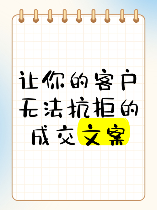 微商朋友圈成交技巧_微信做微商没客源怎么办_微信朋友圈营销方法