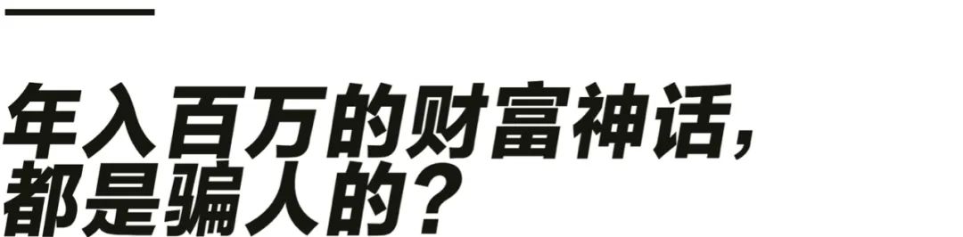微信做微商没客源怎么办_微商教父破产_微商行业发展趋势