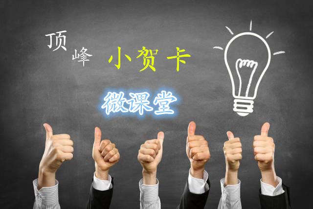 软文在贴吧推广_贴吧外链发布技巧_微信做微商没客源怎么办