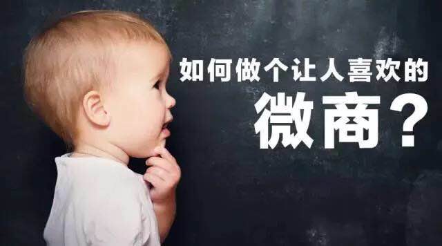 贴吧外链发布技巧_软文在贴吧推广_微信做微商没客源怎么办