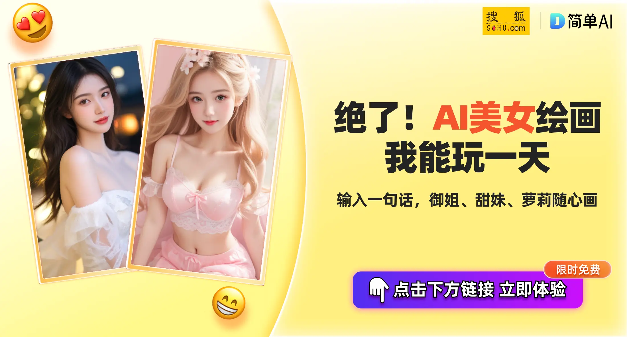 解析法律法规与会计制度对银行项目贷款项目资本金的约束及影响