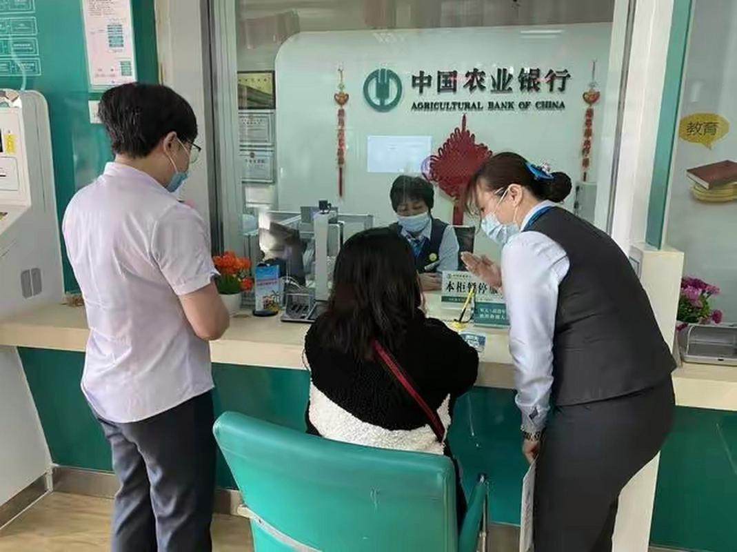 中国银行股票投资价值债券_银行降息 存款理财选择 多元化资产配置