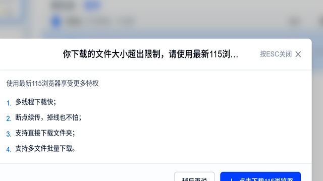 云存储数据安全可靠性分析_数据恢复公司会卖数据吗_网盘会员800元8年800G空间对比硬盘成本