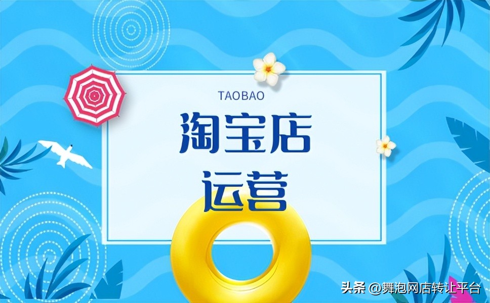 淘宝确认收货多久到账及怎么退款？详细解答来啦