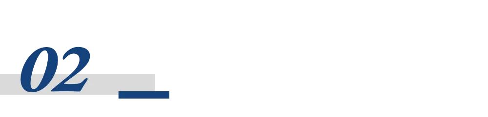 中国银行股票投资价值债券_中国银行净息差下降分析_中国银行2025年半年度报告