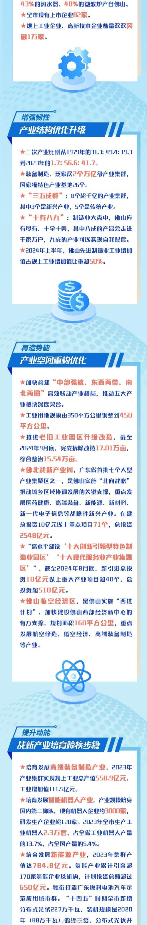 老板要什么服务 下一句_老板服务下要注意什么_老板要什么服务幽默