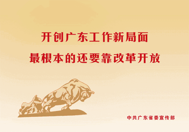 公司的股东可以查到吗_股份有限公司股东情况查询_武汉公司佛山分公司设立条件