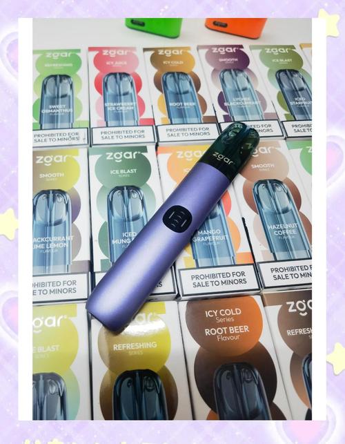 深圳经济特区电子烟条例_最近电子烟行情好不好_电子烟概念股持续上涨原因