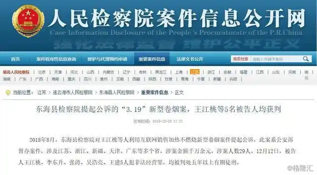 最近电子烟行情好不好_电子烟概念股持续上涨原因_深圳经济特区电子烟条例