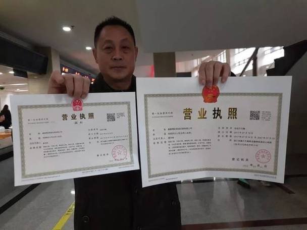 小卖部办营业执照流程_开小卖部营业执照办理流程_开小卖部怎么办理营业执照