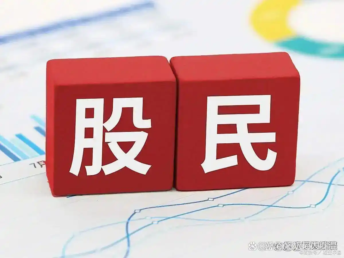 洗盘时间空间_股市交易方法_庄股连续3天收盘价一样