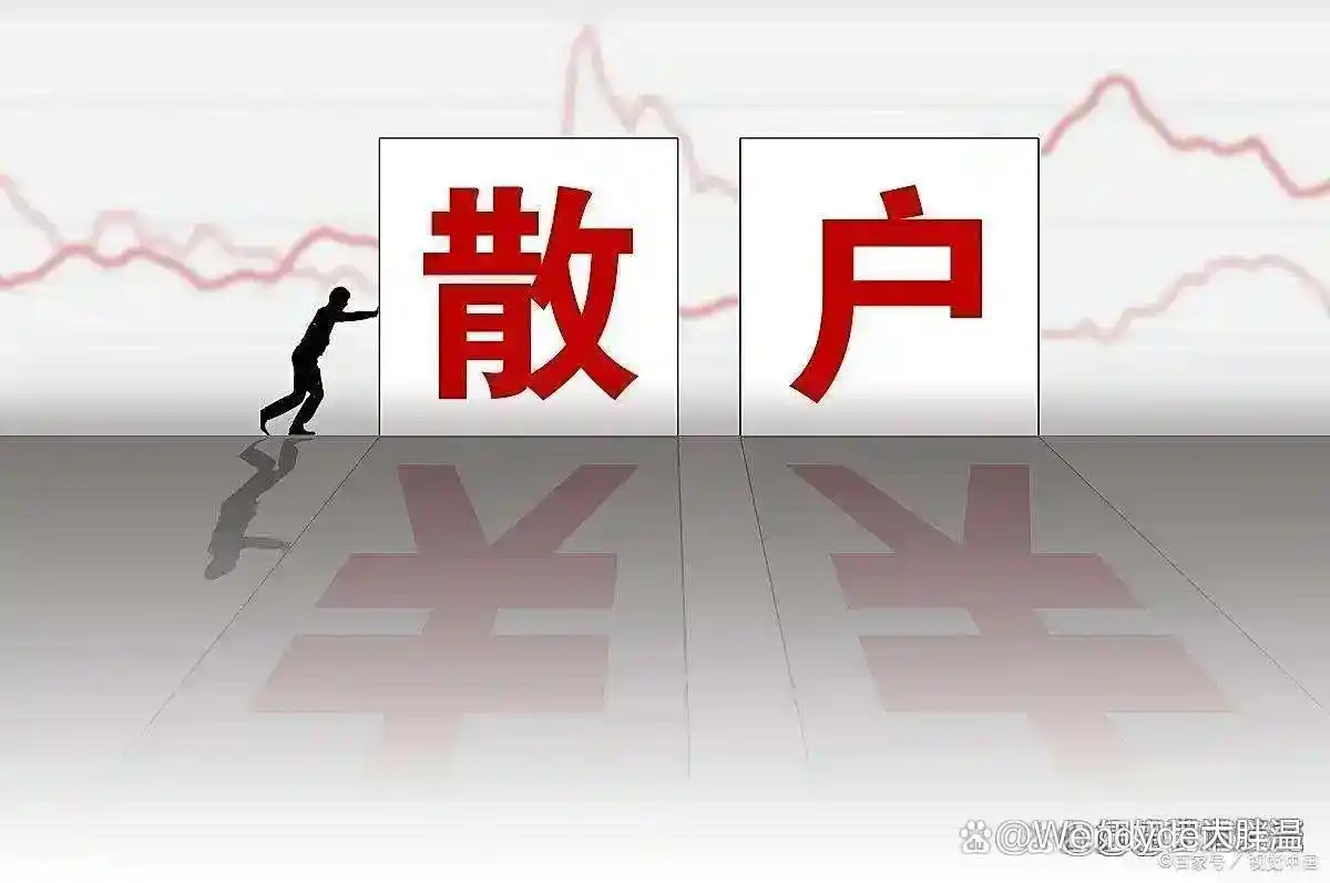 股市交易方法_庄股连续3天收盘价一样_洗盘时间空间