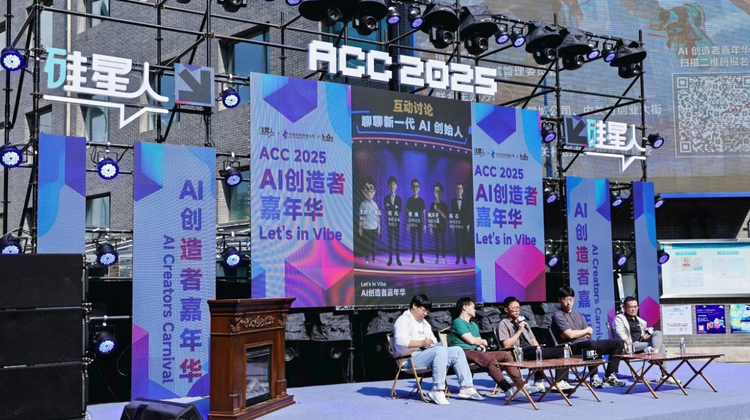 资金充足是什么意思_AI创业生态变化_一人公司