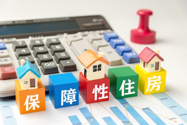 货币基金 国债 保险理财产品 黄金投资_银行降息 存款收益理财策略_中国银行股票投资价值债券