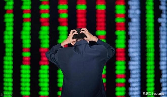 外资流出中国A股_主动外资撤离原因_中国投资环境指数报告