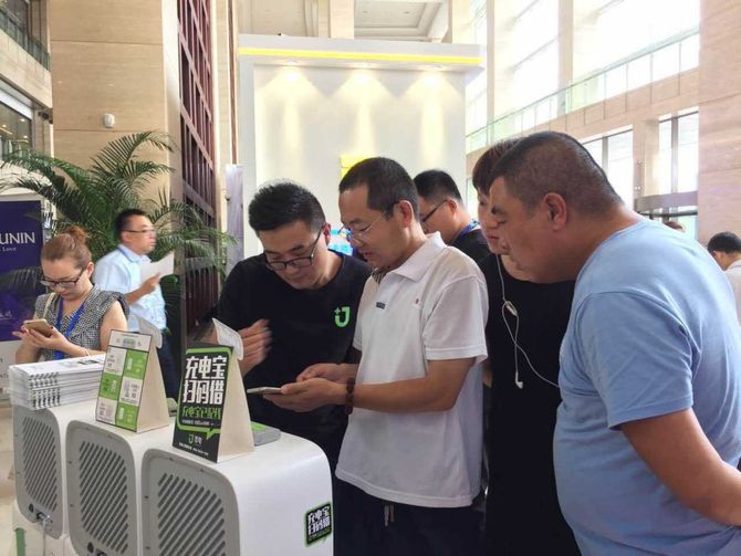 深挖近两年财富暴涨原因，共享经济中这俩好赚钱项目请查收