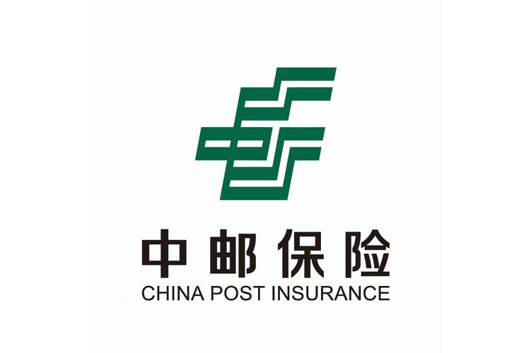 中邮人寿保险股份有限公司何时成立？业务范围有哪些？