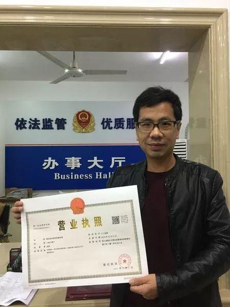 新手平谷代办小卖部营业执照不易？这些信息你得了解