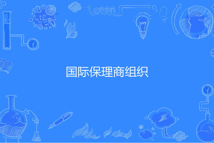 欧洲保理业务发展经验_全球保理业务市场规模_对于银行,国内保理业务的功能有