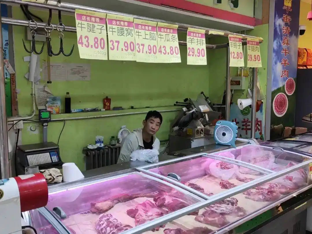 牛肉价格下跌原因_现在牛价下跌的原因_2023年牛肉价格走势