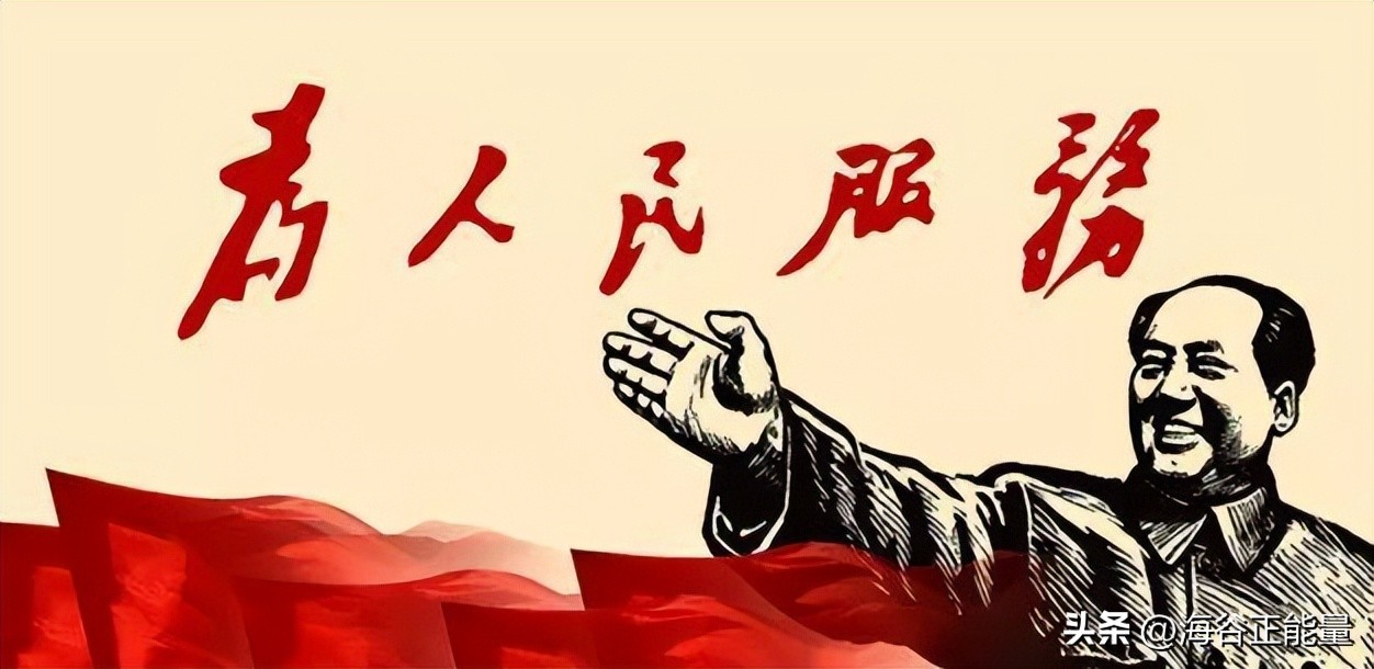 常言‘莫给政府添麻烦’？这种思维存何问题，政府与人民何为？