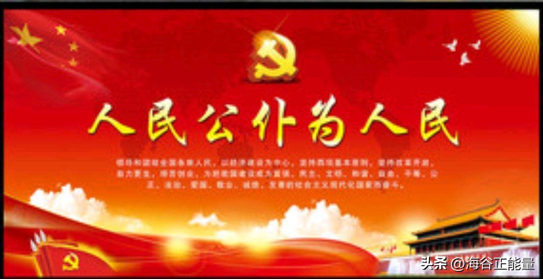 给政府做设计超级麻烦_不要给政府添麻烦的思维方式_人民政府为人民服务