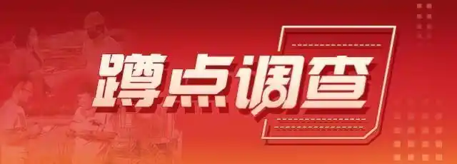 淘宝介入处理有用吗_商家应对淘宝仅退款政策_淘宝仅退款新规对商家影响
