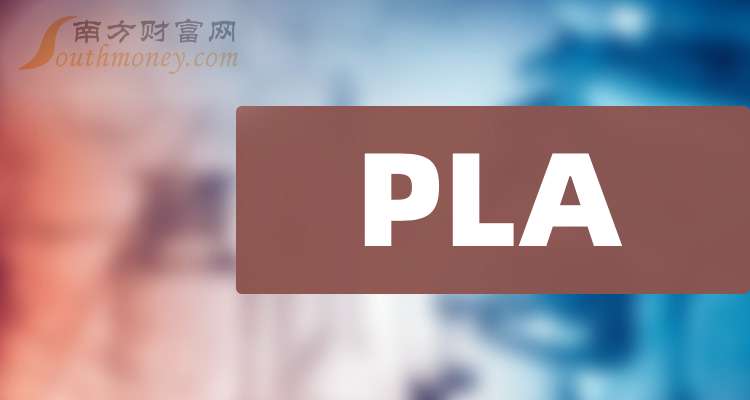 南方财富网：道恩股份、爱美客相关概念股票行情及业务进展