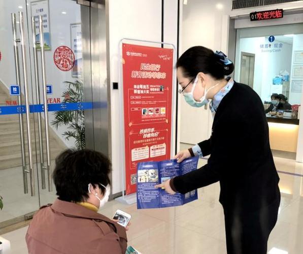 数字化时代如何识别银行短信真伪？这些方法要牢记