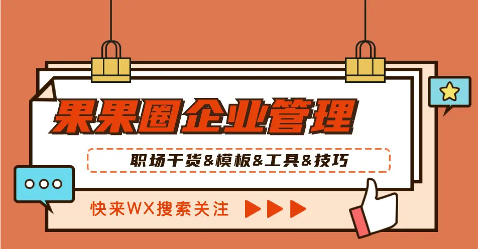 筹资渠道与方式选择_企业筹集资金的渠道有哪些_降低资金成本与财务风险