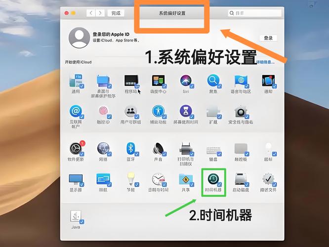 Windows用户切换方法_本地用户和组 命令_Mac用户切换技巧