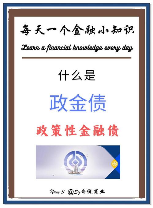 债券价格的决定因素包括_债券指数的作用_债券指数是什么