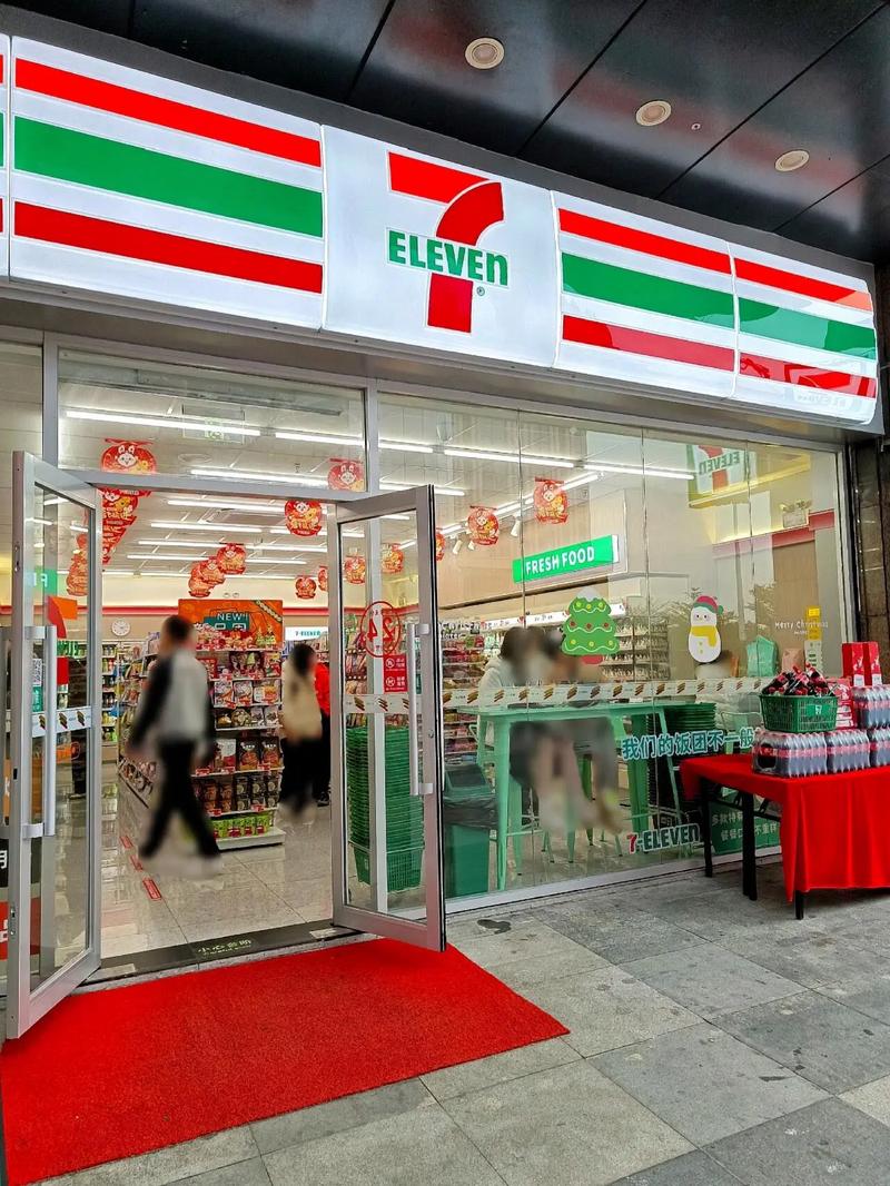申请免费试用咨询电话 400-8352-114，便利店竞争激烈，7-11布局中国市场