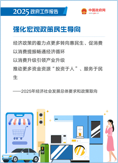 高息揽储现象分析_中小银行存款利率上调_农村信用社3年定期存款利率