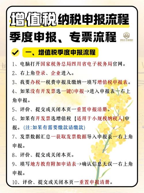 深圳税务优化营商环境改革_新公司可以用原来的税控盘吗_新办企业零费用申领发票