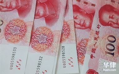 筹资优缺点大揭秘：股权、直接、普通股筹资优劣势剖析