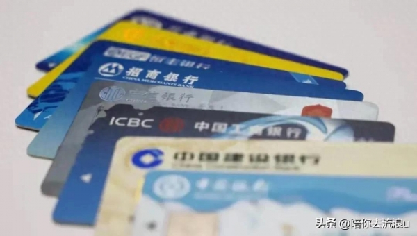 农村信用社3年定期存款利率_邮储银行农业银行农村信用社存款利率差异分析_2025年邮储银行农业银行农村信用社存款利率比较