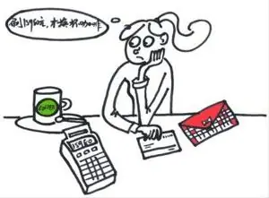 信用卡积分缩水调整_交通银行新世界百货信用卡积分兑换_民生银行积分兑换规则变化