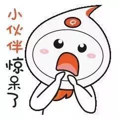 微信砍价潮兴起，免费拿商品成传说？有人砍价竟被骗18万