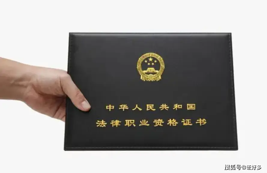 证券投资分析师 待遇__ 人力资源管理师证书报考条件 