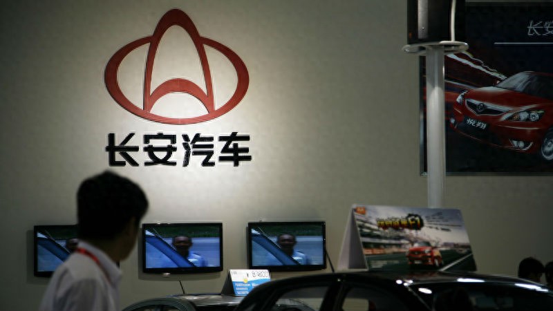 长安汽车2024年三季报营收和净利润下滑，投资者质问不断？